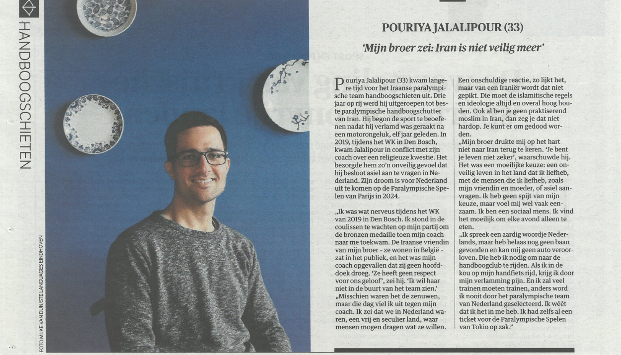 Grote banner website (18)